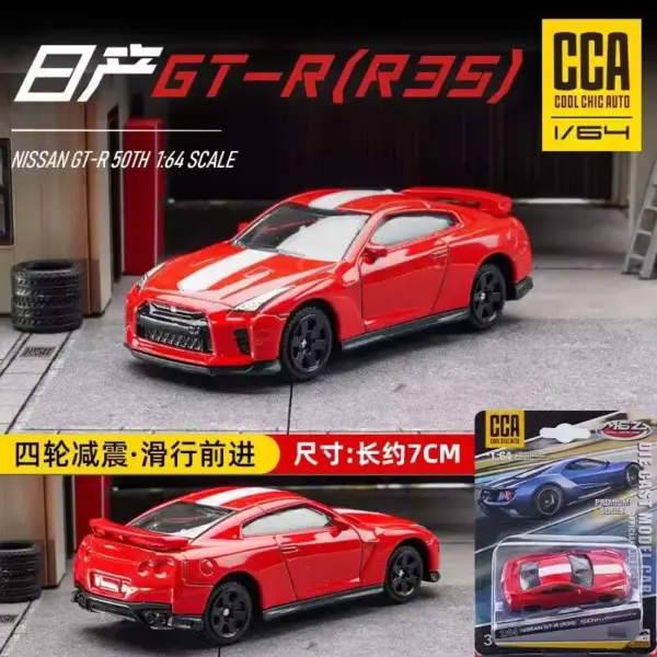 CCA 1/64 Amarok Pickup and Huracan Diecast Model Cars - Image 37