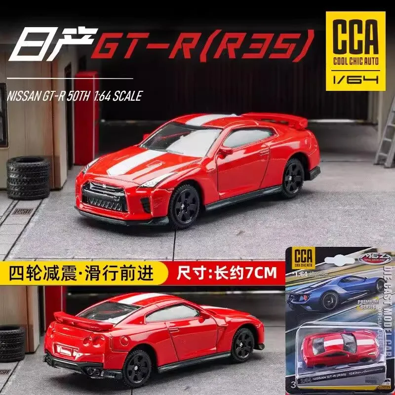 1/64 Amarok Pickup and Huracan Diecast Car Set 37 1/64 Amarok Pickup and Huracan Diecast Car Set - Image 37