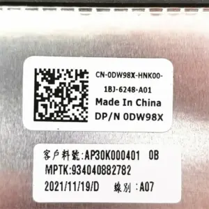 S82280b75bfd040438f5fc6c4d845c691Q