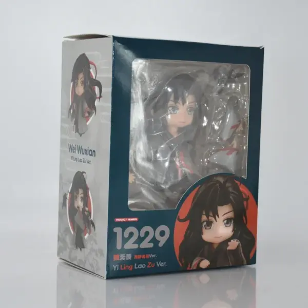 Mo Dao Zu Shi Lan WangJi & Wei Wuxian Figures - Image 7
