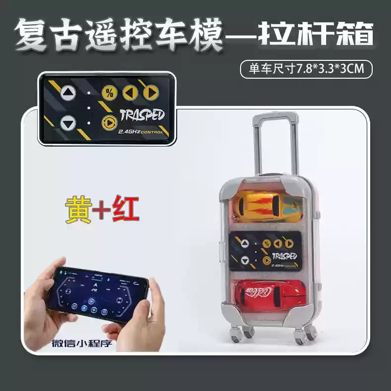 1:64 Mini Off-Road RC Car with Alloy Details 10 1:64 Mini Off-Road RC Car with Alloy Details - Image 10