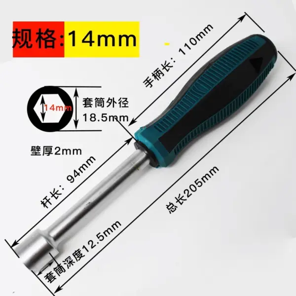 Multifunctional Hex Socket Screwdriver Set for Repair - Image 20