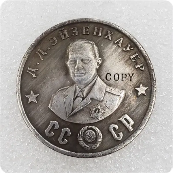 1945 Russian Warlord CCCP 50 Ruble Replica Coin - Image 13