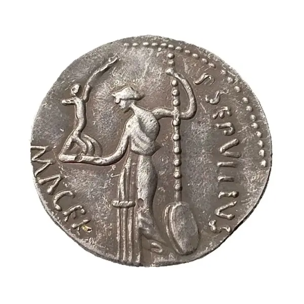 Ancient Roman Julius Caesar AR Coin Replica - Image 2