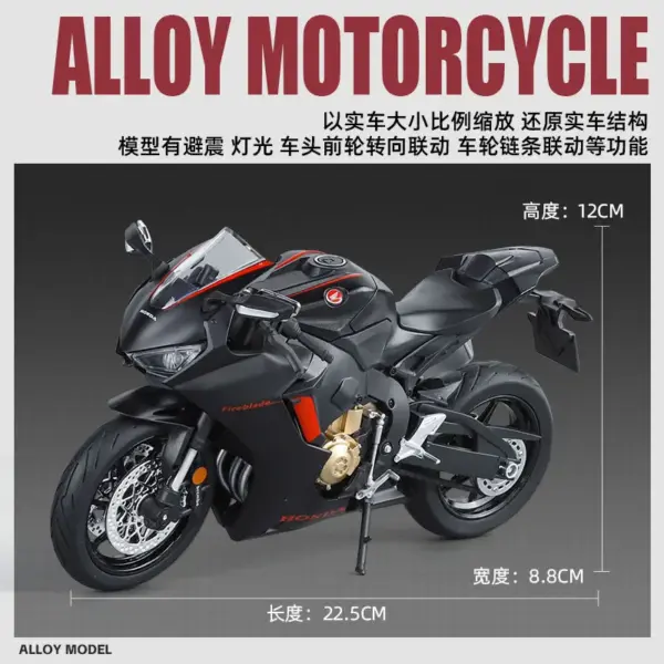 1:9 Honda CBR1000RR Model Motorcycle Ornament - Image 4