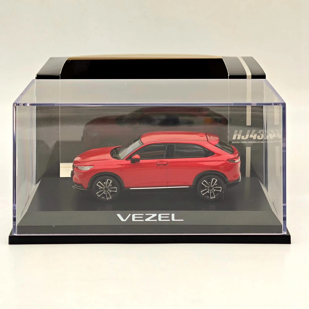 Hobby Japan 1/43 VEZEL e:HEV Z Model Car 5 Hobby Japan 1/43 VEZEL e:HEV Z Model Car - Image 5