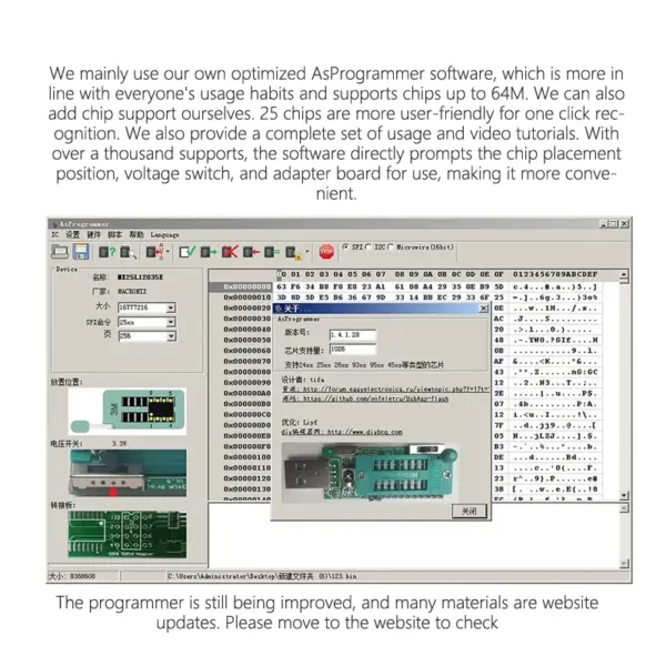 CH341A Programmer V1.7 with Level Shift Module - Image 5