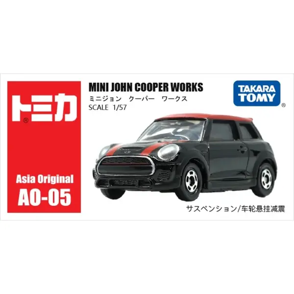 Tomica Diecast Alloy Model Car Set - Image 38