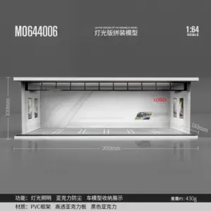 S87bbb9d91e594161b5c27fc699b3537b2