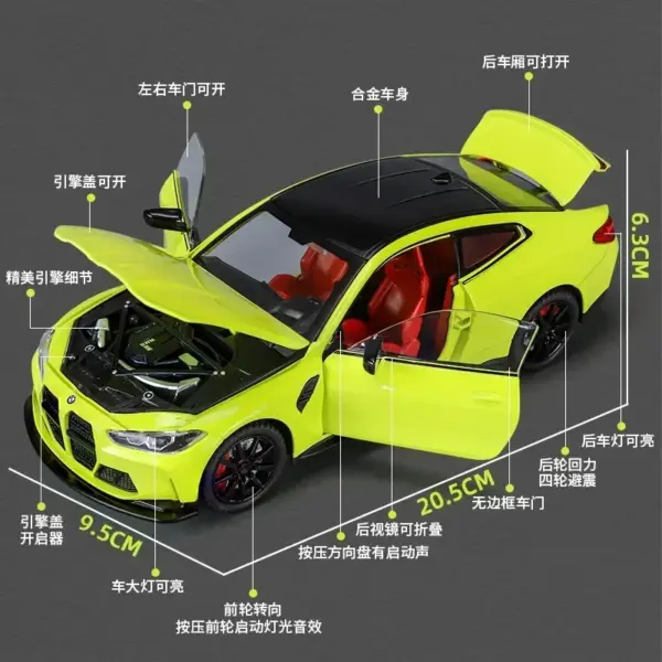 1:24 BMW M4 Diecast Alloy Model Car - Image 3