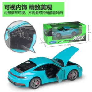 S87df6cdf91c94d6c9d1df66827645423D