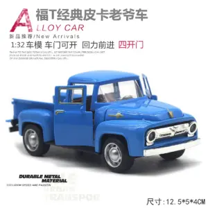 32 Scale Ford Pickup Diecast Model Toy 17 S8802e9ffe82744acaa247cf1e386b286o