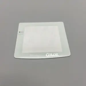 S88267802b8d849b1b7b55ff521431d6cj