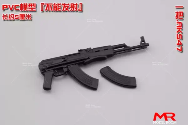 1/12 Scale PVC Weapon Model Set for Action Figures - Image 33