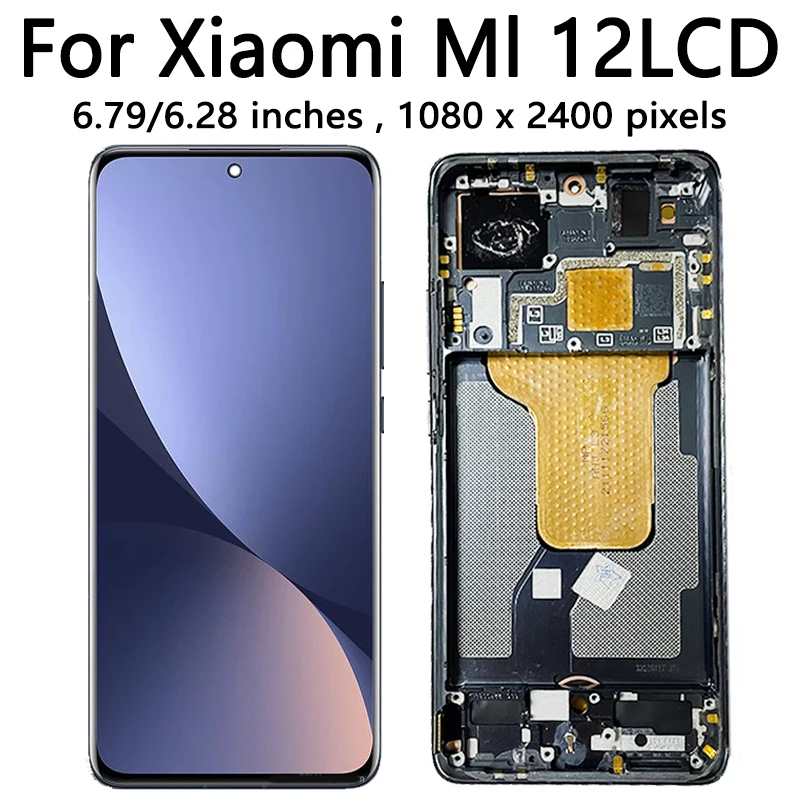 AMOLED Screen for Xiaomi 12/12X 6.28 inch 5 AMOLED Screen for Xiaomi 12/12X 6.28 inch - Image 5