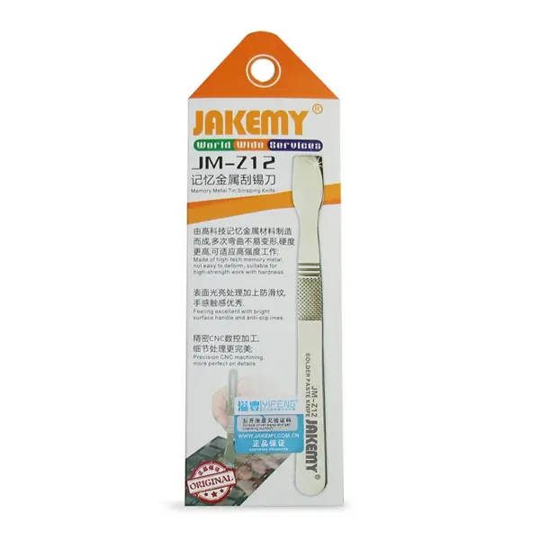 JAKEMY JM-Z12 Memory Metal Soldering Scraper Tool - Image 2