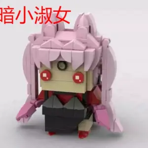 S88ecc5860f9c49519716bece702d45e3P 1