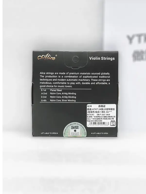 Alice A747 Nylon Core Violin Strings Set - Image 4