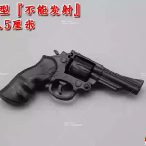 S89e9db85c804428daedc2cb7cf88a30c1