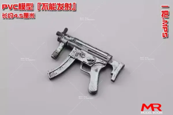 1/12 Scale PVC Weapon Model Set for Action Figures - Image 42
