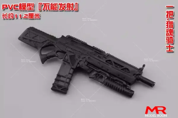 1/12 Scale PVC Weapon Model Set for Action Figures - Image 20