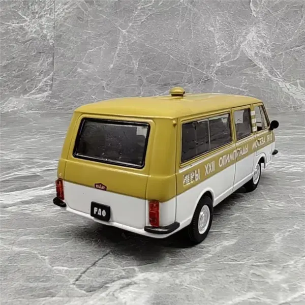 1/43 RAF 2203 MPV Diecast Alloy Van Model - Image 2