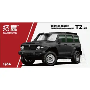 S8bbfd02f200243f0b9951cd917a87c2fI