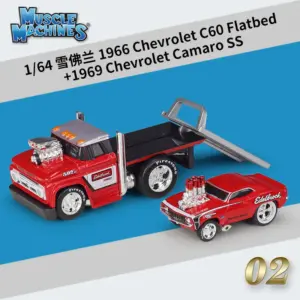 S8c210f4a0d9a4a3d91fd6d2bee9345b4N