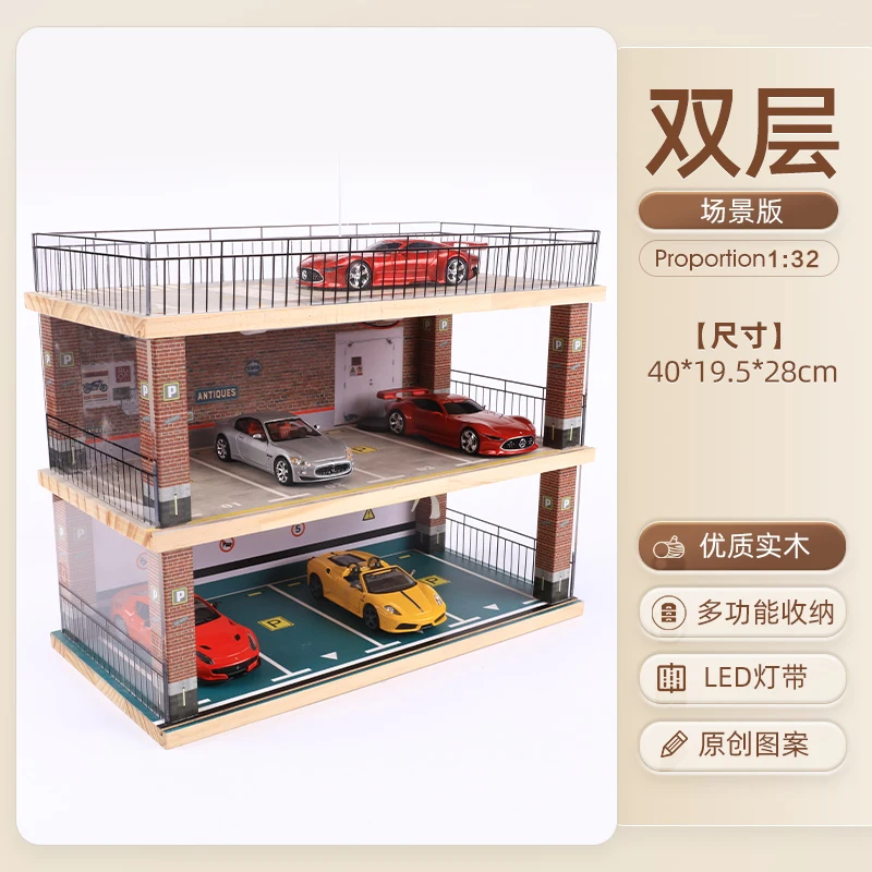 1:32 Wooden Car Garage Model Collection 5 1:32 Wooden Car Garage Model Collection - Image 5