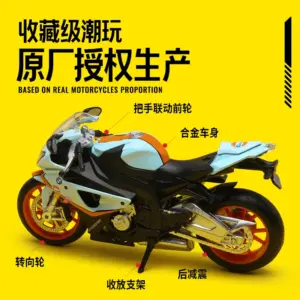 S8c63ec04e1424b5dbac97b28e838afafW