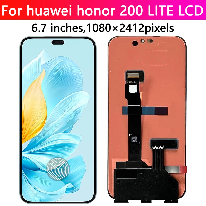 6.7-Inch AMOLED Honor 200 Lite Screen Replacement 3 6.7-Inch AMOLED Honor 200 Lite Screen Replacement - Image 3