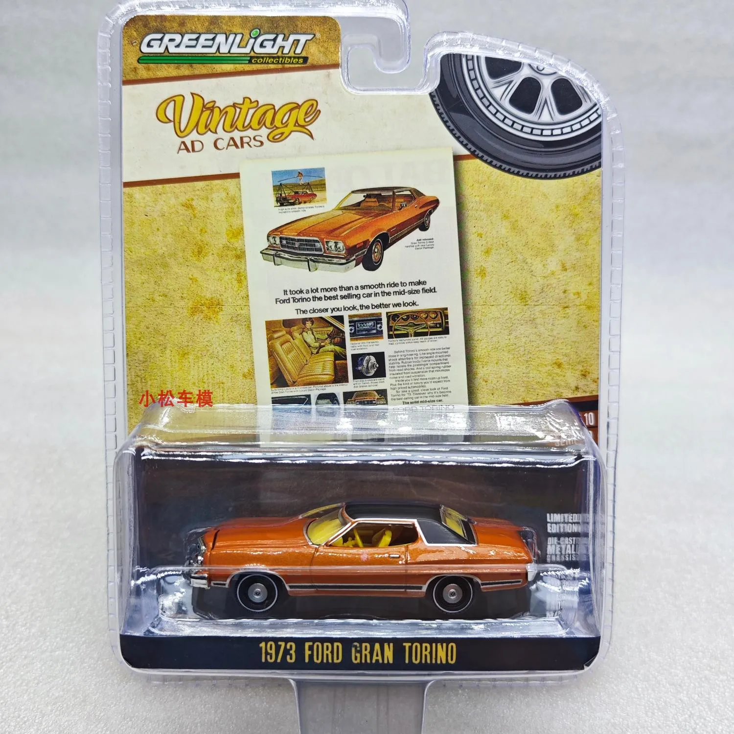 64 Retro Ford Gran Torino 1:64 Diecast Car 5 64 Retro Ford Gran Torino 1:64 Diecast Car - Image 5
