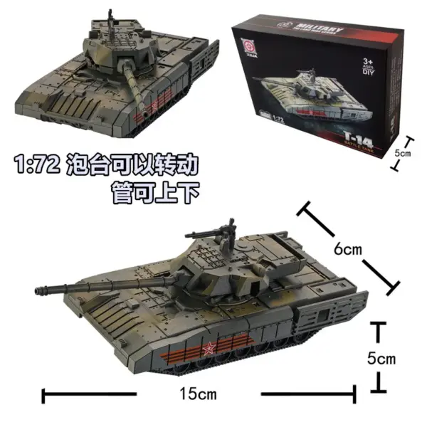 Military Aircraft and Tank Building Block Set - Image 12