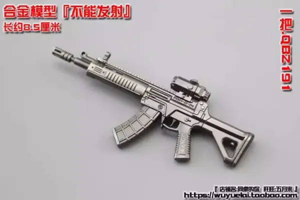 1/12 Scale Mini Sniper Rifle Model AKM M4A1 98K Accessories - Image 34