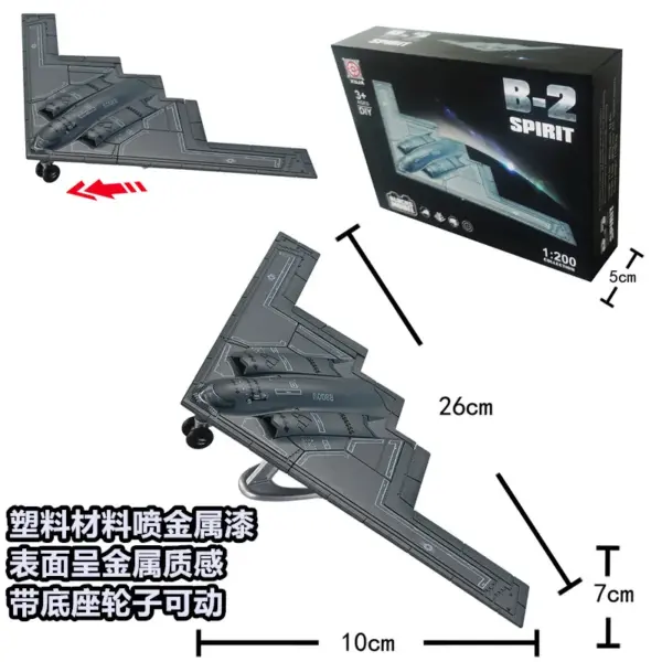 Military Aircraft and Tank Building Block Set - Image 14