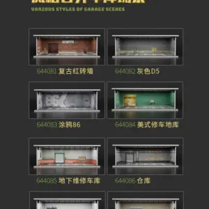 S904419d014c4424a9cce2e60cda73099W