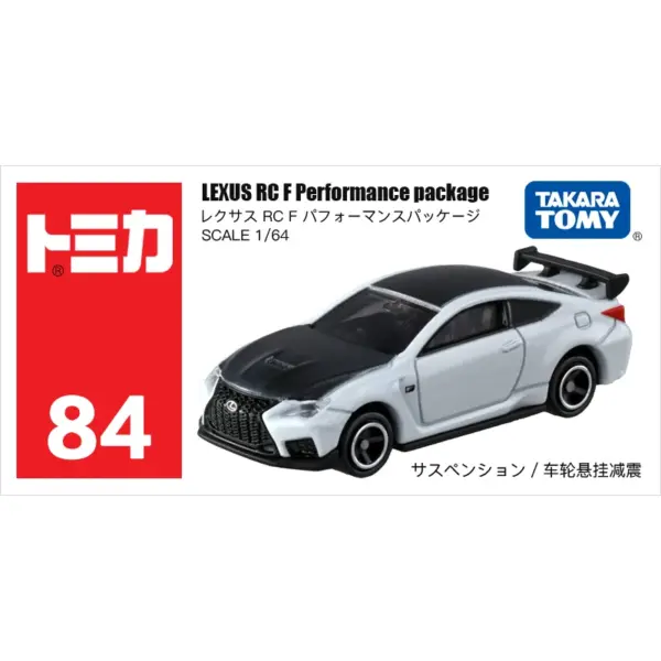 Tomica Diecast Alloy Model Car Set - Image 30