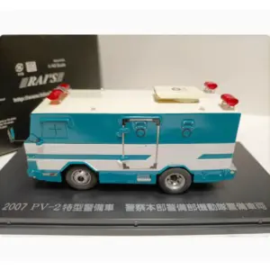 S91a0165c4ec44670bf3513d621c327abz