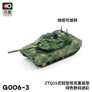 S91a81a0b076746b898b2df7b9564fd89i 7