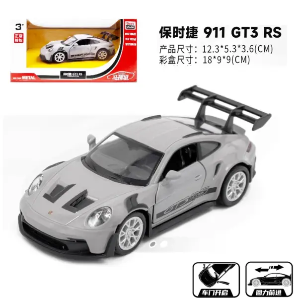 1:36 Porsche 911 GT3 RS Diecast Scale Model - Image 3