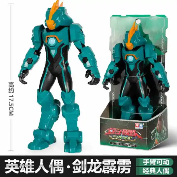 Dinoster Dinosaur Tank Anime Figure Model Collection - Image 15