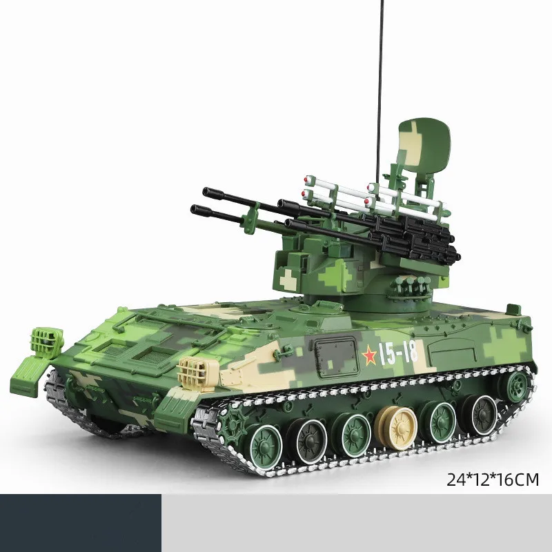 1:28 Alloy PGZ-95 Tank Model Collectible 4 1:28 Alloy PGZ-95 Tank Model Collectible - Image 4