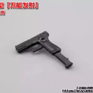 S9410f556c3a2450997286d45003ae47ay 4