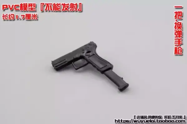 1/12 Scale PVC Weapon Model Set for Action Figures - Image 16