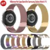 Samsung Galaxy Watch6/5/4 Classic Milanese Strap