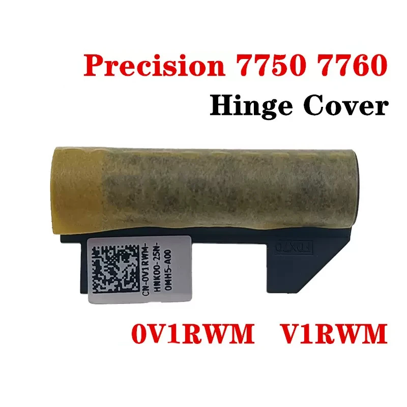 Laptop Antenna Cover for Dell Precision 7750 7760 Case Only 7 Laptop Antenna Cover for Dell Precision 7750 7760 Case Only - Image 7