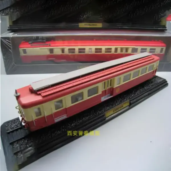 ATLAS 1/87 H0 Electric Train Collection Model - Image 8