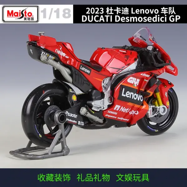 Maisto Ducati GP 1:18 Diecast Model Toy - Image 3