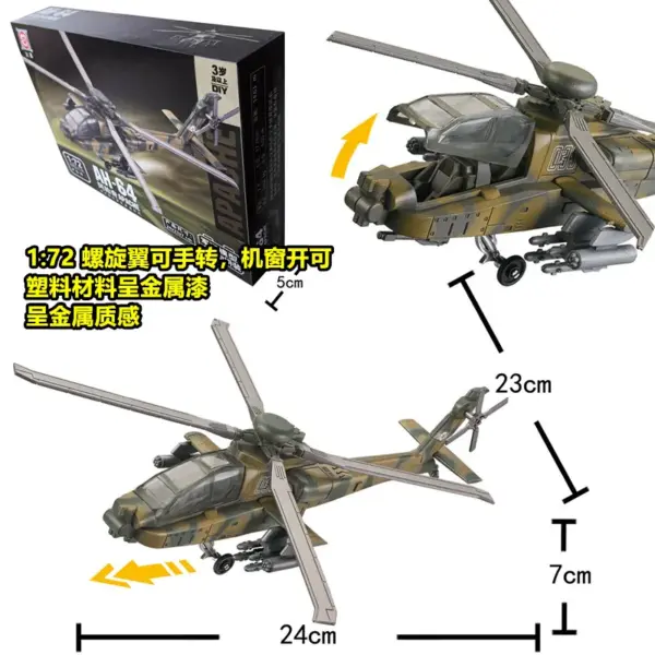 Military Aircraft and Tank Building Block Set - Image 2
