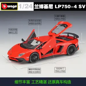 S95a2540be26847078521940326033c604 1